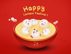 美聯(lián)科技恭祝新老客戶元宵節(jié)快樂！