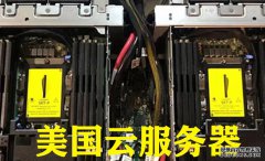 哪種云服務(wù)器最便宜，終身免費(fèi)云服務(wù)器
